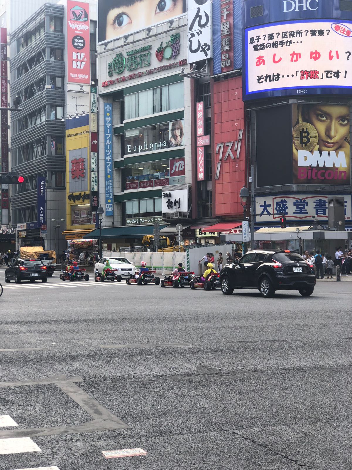 Let us know when you see it. Go on, we'